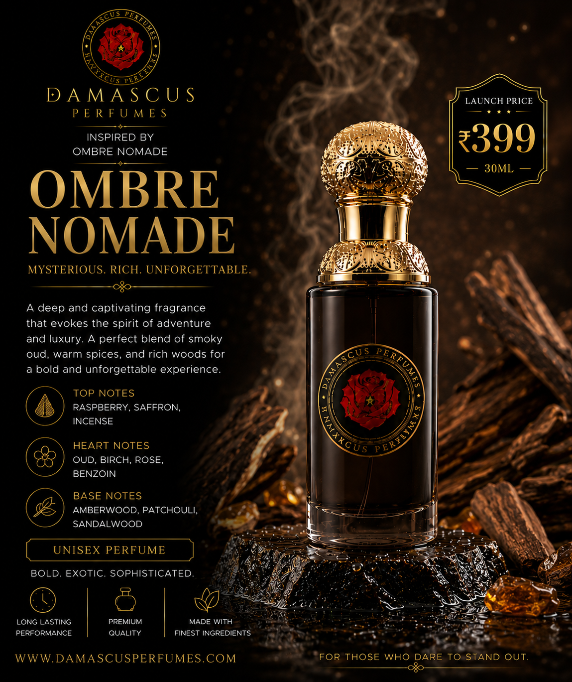 Ombre nomade