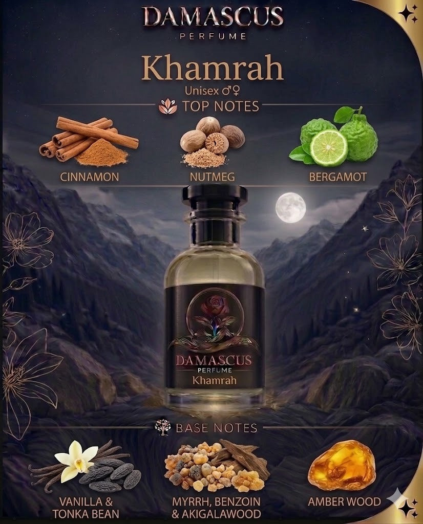 Khamrah