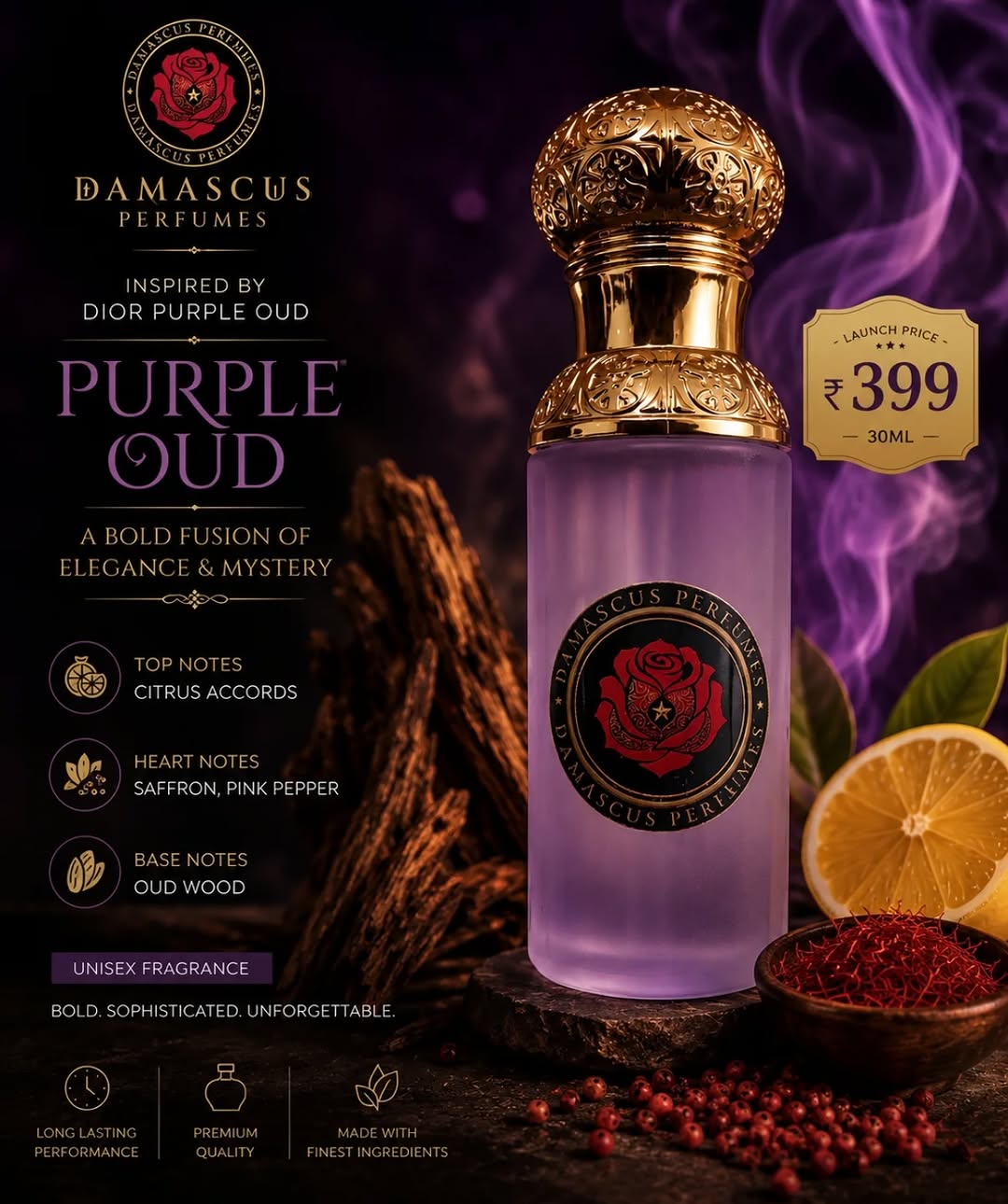 Purple Oud